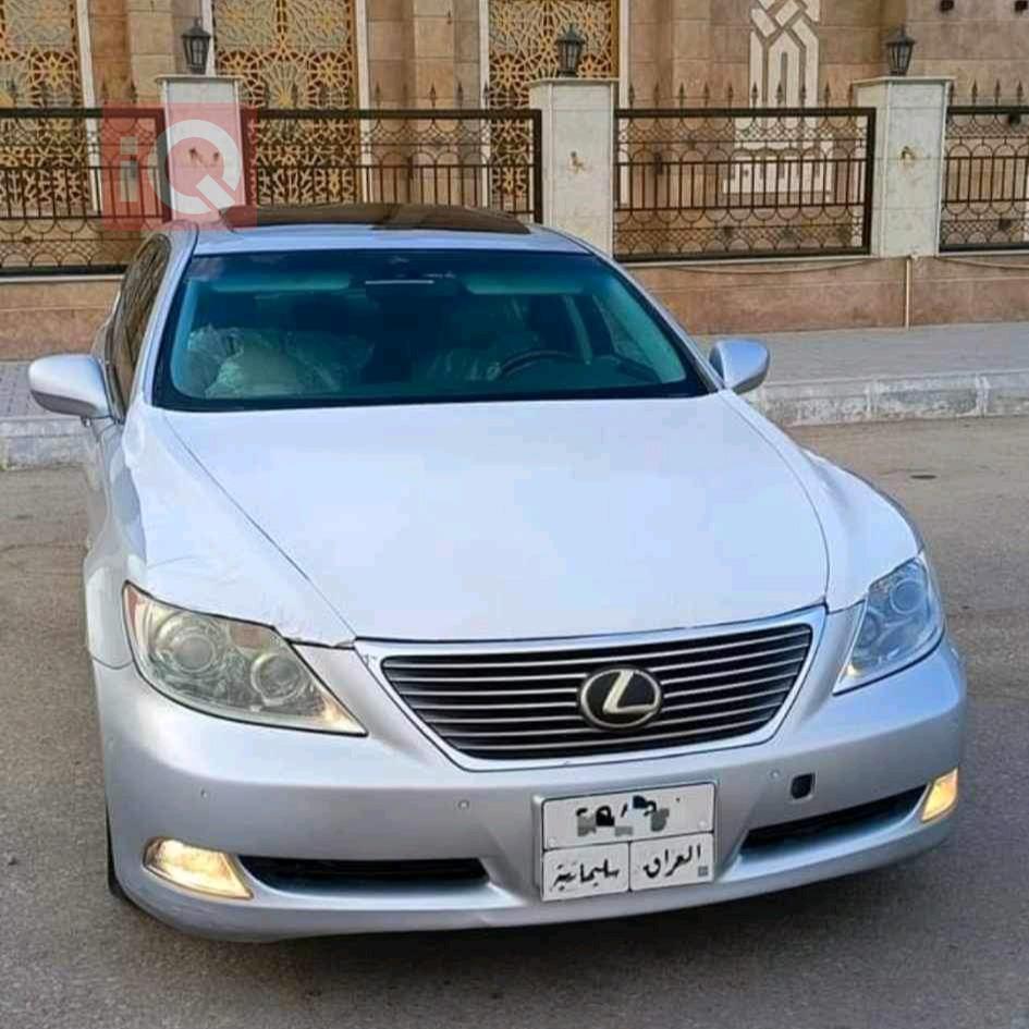 لكزس LS